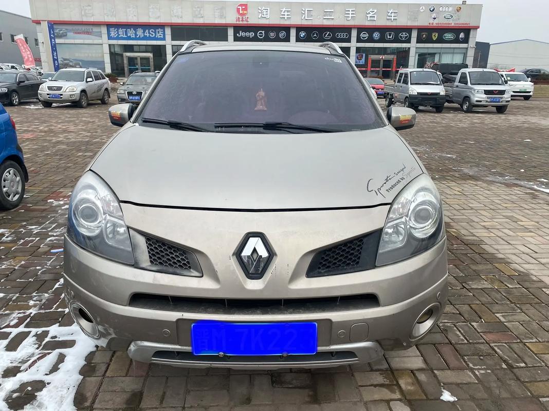 深圳331日产汽车与雷诺的合作，哈弗的低能耗柴油动力技术